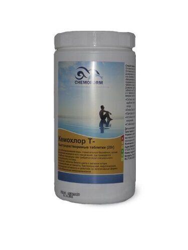Chemoform Кемохлор T таблетки, 200г, 1кг